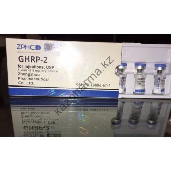 Пептид ZPHC GHRP-2 (5 ампул по 5мг) - Ереван